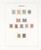 Lot 2536 (8)