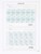 Kavel 2507 (72)