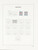Kavel 2552 (67)