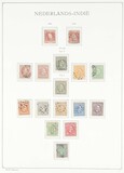 Lot 2639