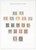 Kavel 2639 (5)