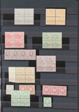 Lot 2676