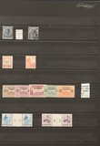 Lot 2633