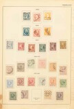 Lot 2629
