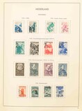Lot 2632