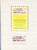 Kavel 2582 (13)