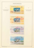 Lot 2657