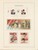 Kavel 2657 (275)