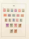 Lot 2656