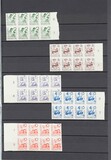 Lot 2645