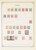 Lot 1309 (2)