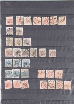 Lot 1071