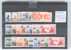 Lot 1255 (22)