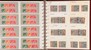 Kavel 1252 (18)