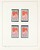 Lot 1110 (5)