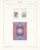 Lot 1110 (151)
