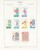 Lot 1110 (238)