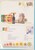 Kavel 2746 (56)