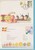 Kavel 2746 (61)