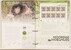 Kavel 2746 (84)