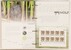 Kavel 2746 (95)