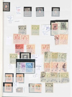 Lot 1275