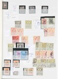 Lot 1275