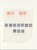 Lot 1275 (18)