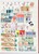 Kavel 1113 (29)