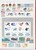 Kavel 1113 (31)