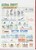Kavel 1113 (33)