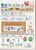 Kavel 1113 (37)