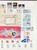 Kavel 1113 (40)