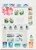 Kavel 1113 (41)