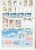 Kavel 1113 (47)