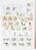 Kavel 1113 (51)