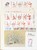 Kavel 1113 (52)