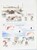 Kavel 1113 (82)