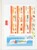 Kavel 1113 (98)