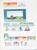 Kavel 1113 (102)