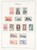 Kavel 1137 (43)
