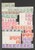 Lot 1126 (11)