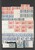 Lot 1126 (13)