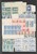 Lot 1126 (19)