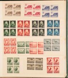 Lot 1311