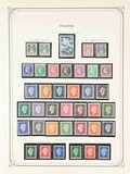 Lot 1147