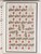 Lot 1286 (7)