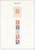 Kavel 1133 (50)
