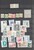 Lot 1031 (3)