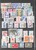 Lot 1031 (16)